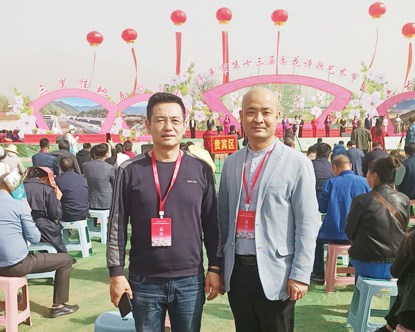 以花為媒，以詩會(huì)友 原平第十三屆梨花詩歌藝術(shù)節(jié)綻放文化盛宴