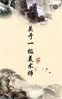 國(guó)禮盛世 北京收藏品中心的文化薪火與文藝創(chuàng)作的當(dāng)代使命